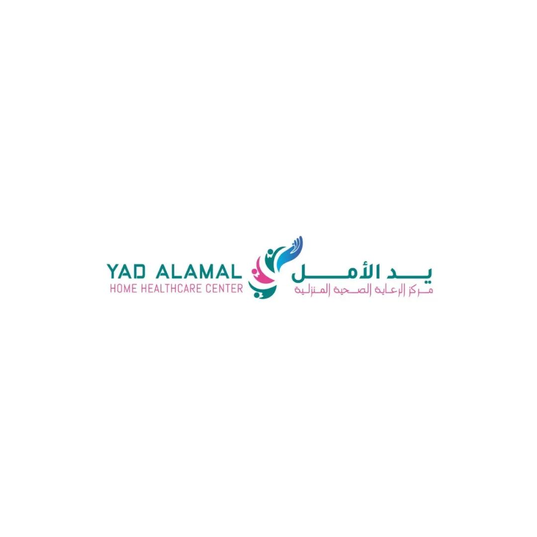Home Physiotherapy Dubai
